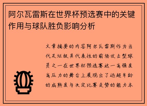 pimg